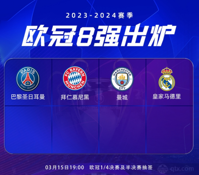 企业微信截图_17407073569340